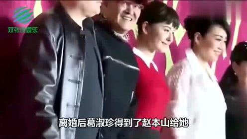 七嘴八舌娱乐圈爆料小说,娱乐圈幕后风云揭秘 第2张 七嘴八舌娱乐圈爆料小说,娱乐圈幕后风云揭秘 第2张