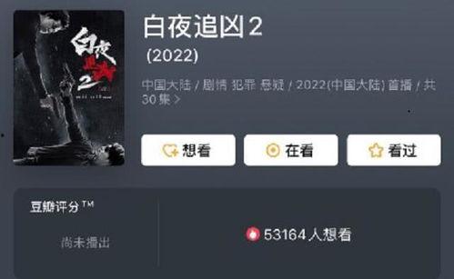 白夜爆料刘玉洁视频,揭秘背后惊人真相 第1张 白夜爆料刘玉洁视频,揭秘背后惊人真相 第1张